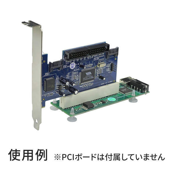 PCI → PCI Express x1 変換基板 KRHK-PCI-PCIE