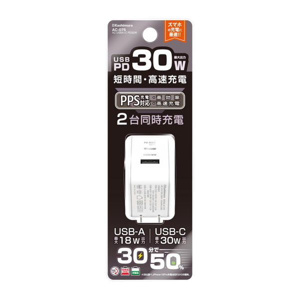 パッケージ入りの画像