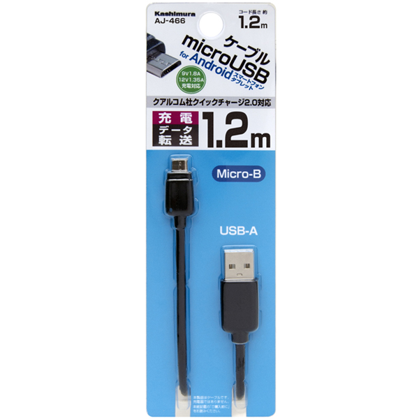 USB充電＆同期ケーブル 1.2m 1.8A micro BK