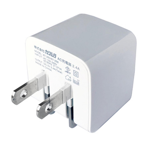 AC充電器 2.4A USB×2ポート ホワイト