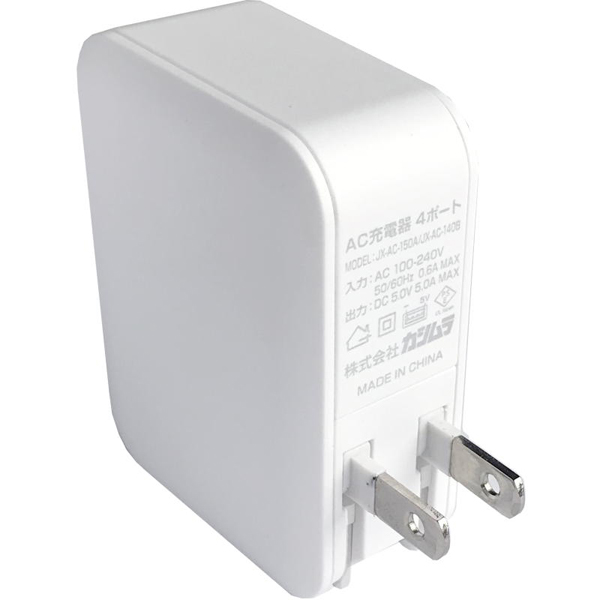 AC充電器 4.8A USB4P IC WH