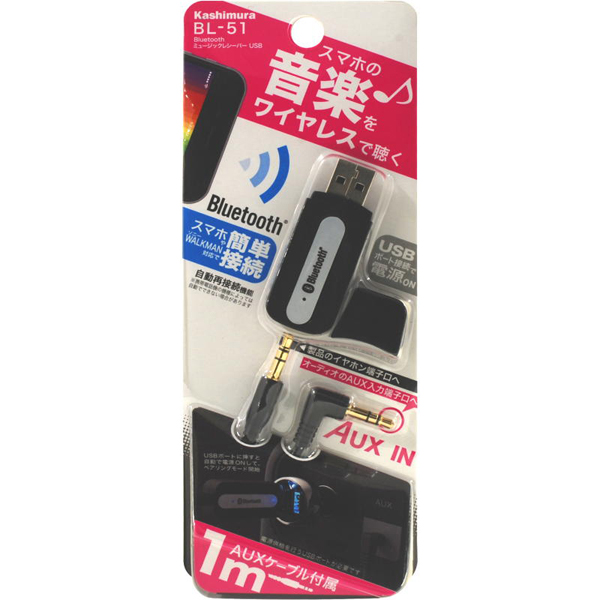 Bluetoothミュージックレシーバー USB ブラック