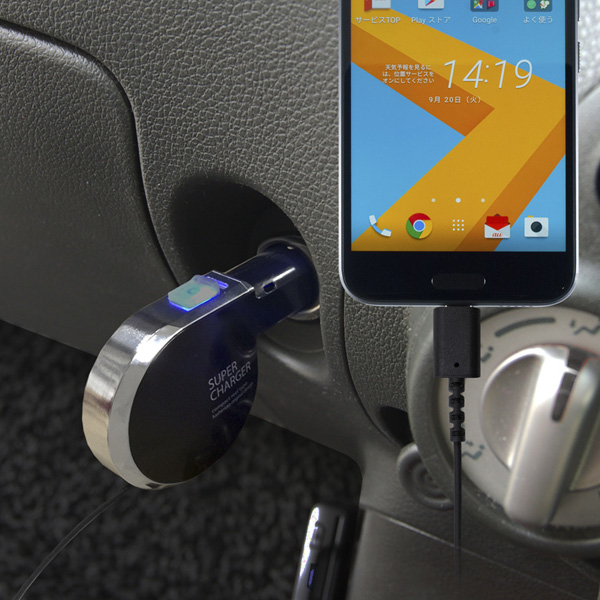 DC充電器 リール インジケーター 3A Type-C BK