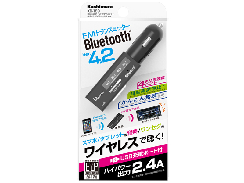 Bluetooth FMトランスミッター 4バンド USB1ポート 2.4A ブラック