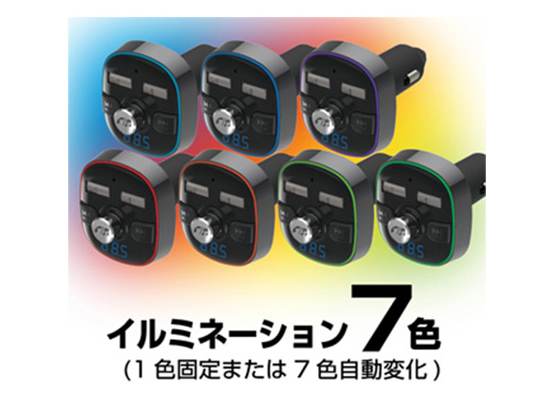 Bluetooth FMトランスミッター フルバンド USB2ポート 4.8A 自動判定 ブラック