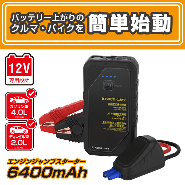 仕様画像