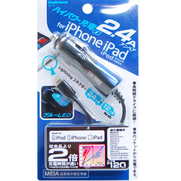 USB充電＆同期ケーブル 1.2m LN WH