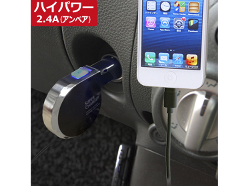 DC充電器 リール 2.4A LN BK