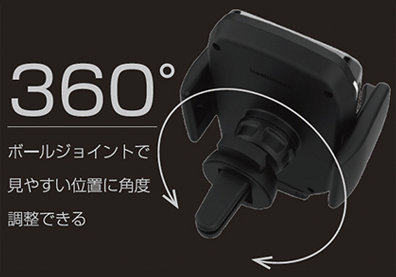 ワイヤレス充電器自動開閉ホルダー キャパシタ付 エアコン取付 ブラック