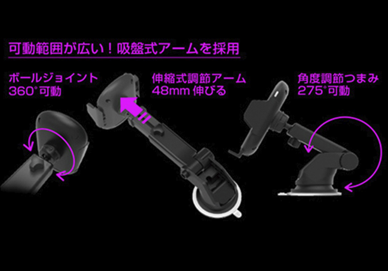ワイヤレス充電器自動開閉ホルダー ブラック