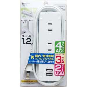国内タップ Aタイプ AC4口 USB2ポート 3A 1.2m (ホワイト)