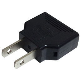 国内用変換プラグ Aタイプ SEプラグ専用 SEタイプ→Aタイプ