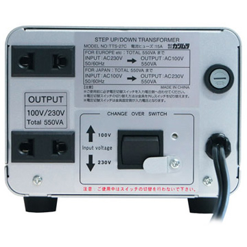 変圧器 アップダウントランス 220-240V/550VA