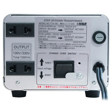 変圧器 アップダウントランス 220-240V/1000VA