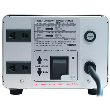 変圧器 アップダウントランス 220-240V/2000VA