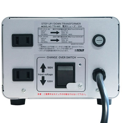 変圧器 アップダウントランス 110-130V/2000VA