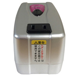 海外用変圧器 110-130V/240VA 220-240V/100VA