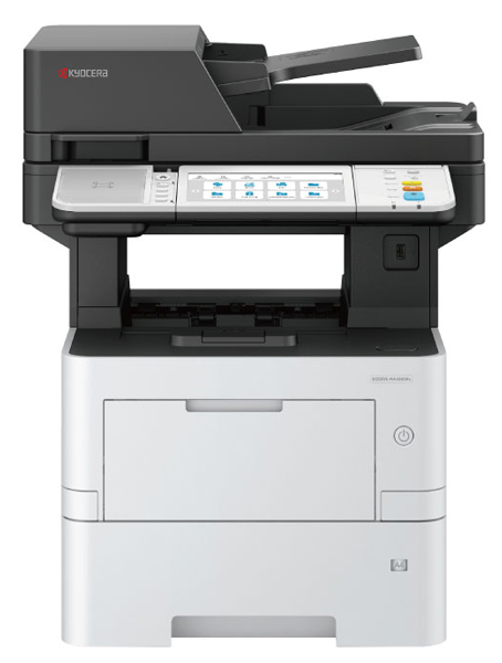 ECOSYS A4モノクロレーザー複合機 モノクロ45枚/分