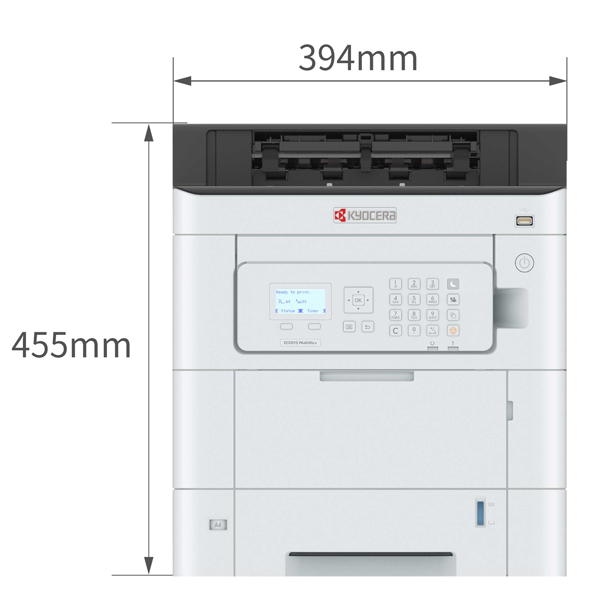 ECOSYS A4カラーレーザープリンター モノクロ45枚/分 カラー45枚/分