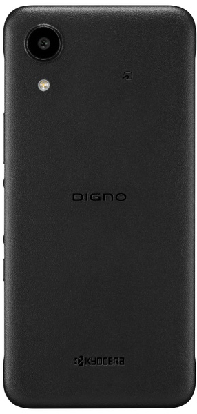 法人向け5Gスマートフォン DIGNO SX5 ブラック(MediaTek Dimensity 6400/8GB/128GB/Android 16/6.1型/SIMスロット：あり)