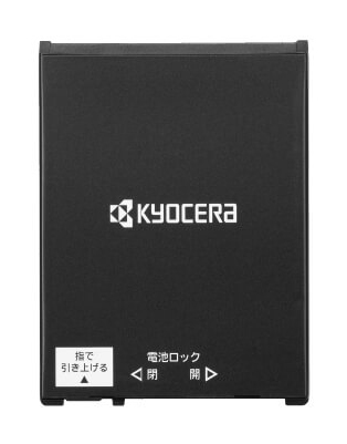 京セラ製スマートフォン DuraForce EX用電池パック