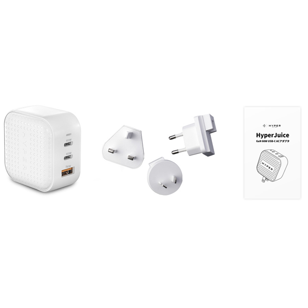 HyperJuice GaN 66W USB-C ACアダプタ ホワイト