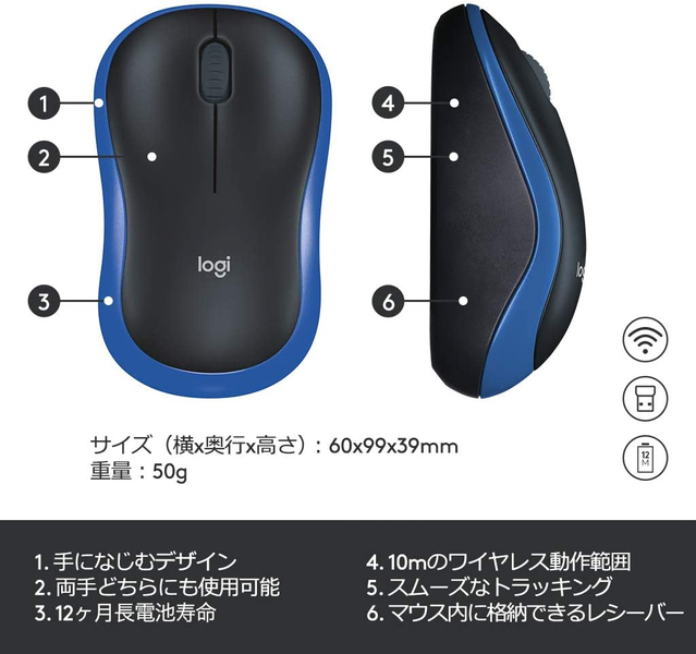 製品説明画像１