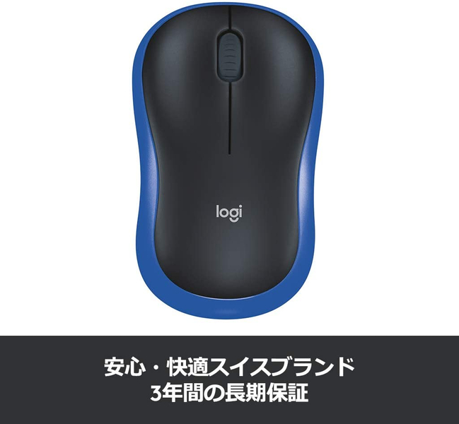 製品説明画像３