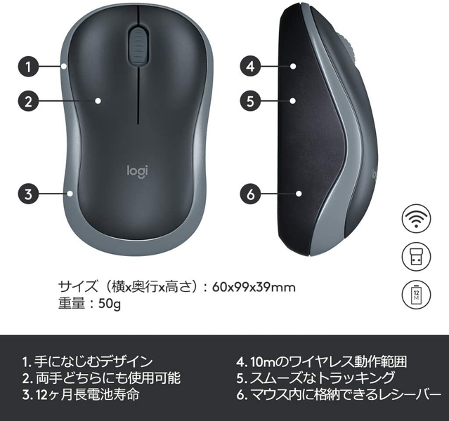 製品説明画像１