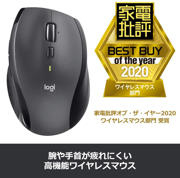 製品説明画像１