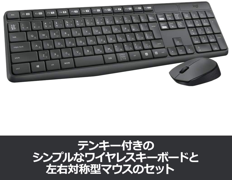 製品説明画像１