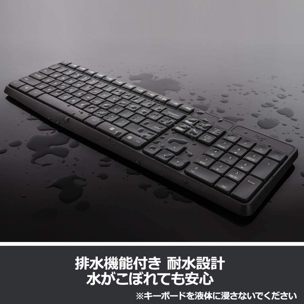 製品説明画像３