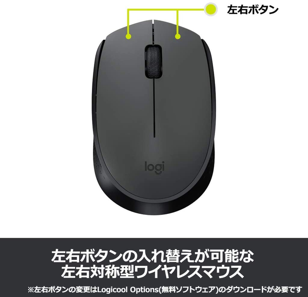 製品説明画像４