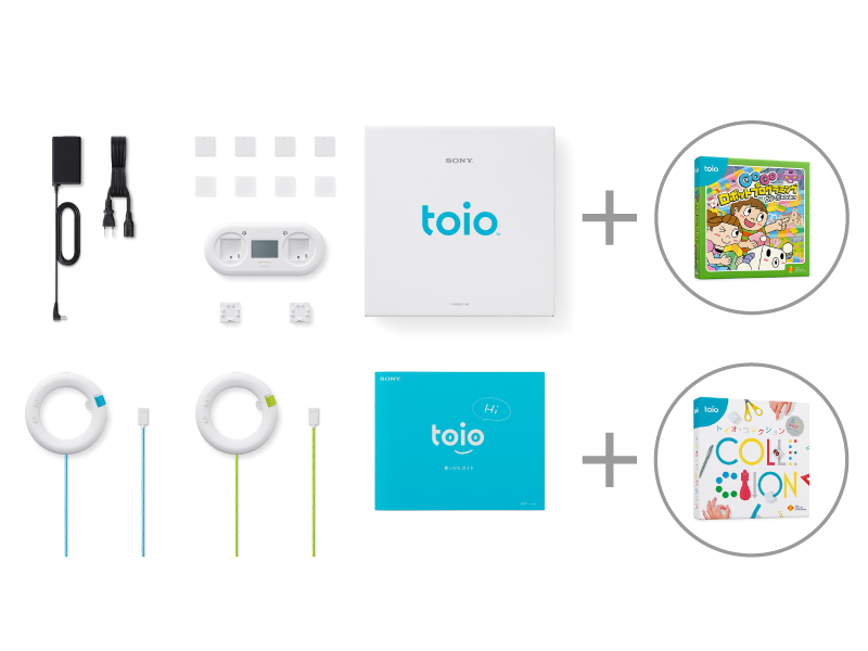 toio スクールエディション