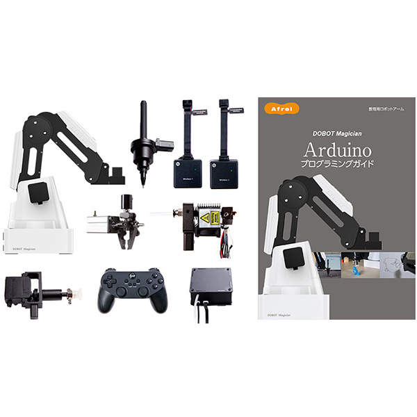 DOBOT Magician Educational Arduino プログラミングセット