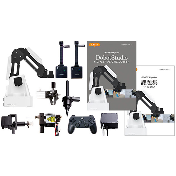 DOBOT Magician Educational DobotStudio プログラミングセット