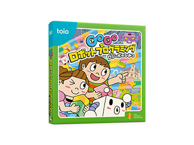 toio GoGo ロボットプログラミング ～ロジーボのひみつ～