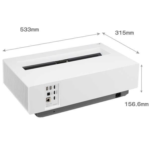 ホームプロジェクター/2500ANSIルーメン/超短焦点/レーザーダイオード/4K/WebOS6.0/最大120インチ/DLP/2000000:1/15ポイントエッジ