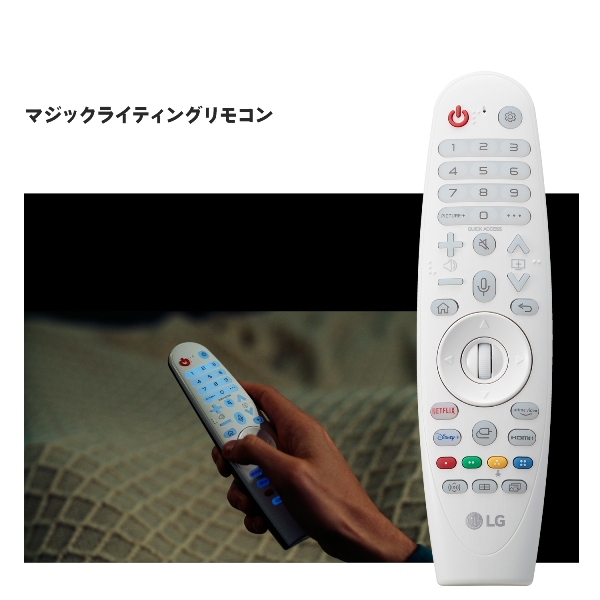 ホームプロジェクター/2500ANSIルーメン/超短焦点/レーザーダイオード/4K/WebOS6.0/最大120インチ/DLP/2000000:1/15ポイントエッジ