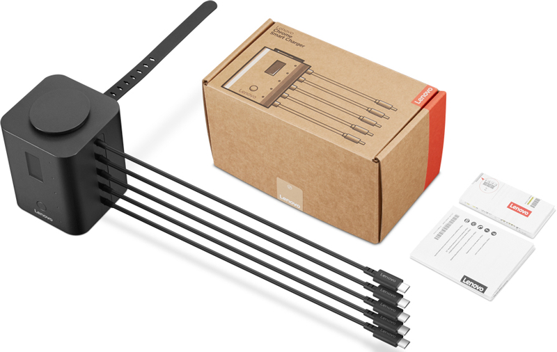 Lenovo スマート チャージャー