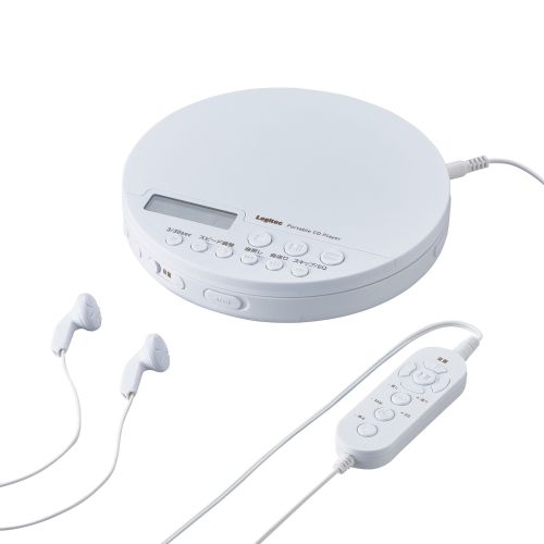 ポータブルCDプレーヤー/リモコン付属/有線&Bluetooth対応/ホワイト