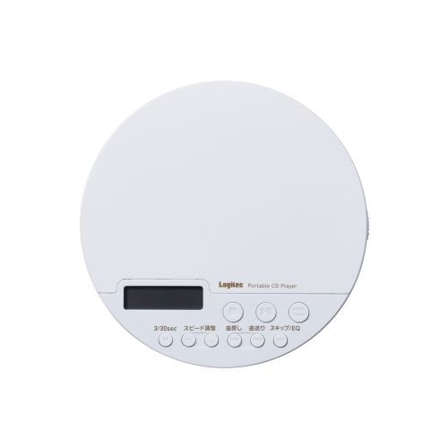ポータブルCDプレーヤー/リモコン付属/有線&Bluetooth対応/ホワイト