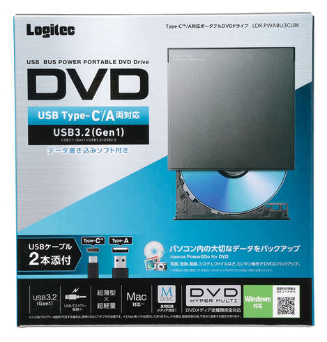 ポータブルDVDドライブ/USB3.2(Gen1)/書込ソフト付/ブラック