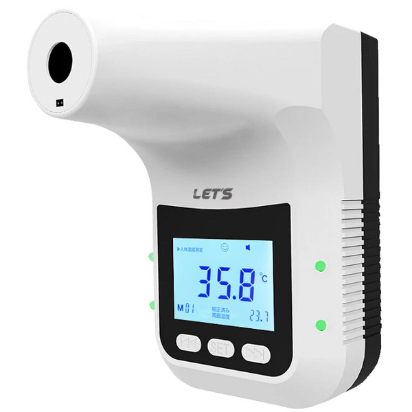 ノンタッチチェッカーズ どーぞ君Jr.2