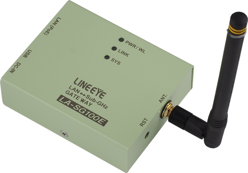 サブギガ無線⇔LAN接続ゲートウェイ