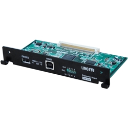 USB2.0通信用拡張セット