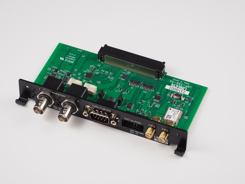 CAN/高速アナログ計測用拡張セット