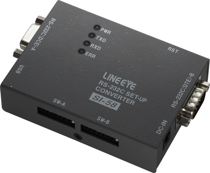 RS-232C通信条件変換器