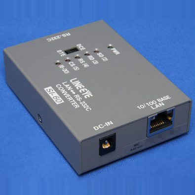 インターフェースコンバータ 本体単体 LAN<=>RS-232C Dsub25