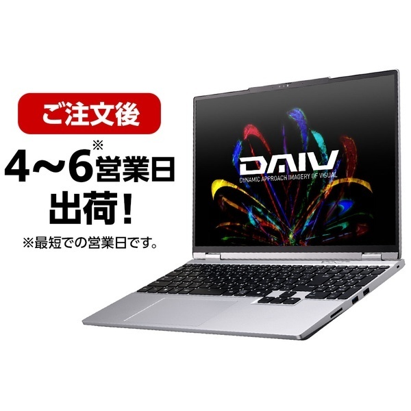 DAIV S5-I7G60SR-A （Core Ultra 7 155H/32GB/SSD・1TB/ODD無/Win11 Pro/Office無/15.3型/解像度2560×1600/RTX 5060 Laptop GPU ）
